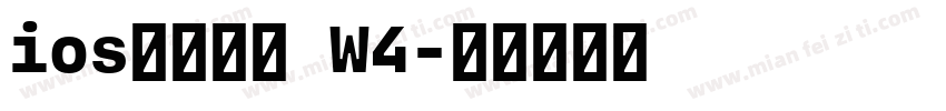 ios苹方简体 W4字体转换